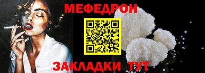 a pvp Краснознаменск