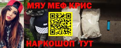 дурь Тулун