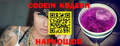 амфетамин Кулебаки