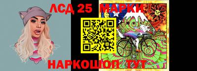 a pvp Краснознаменск