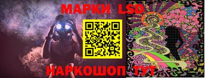 кокаин Краснодар