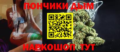 a pvp Краснознаменск