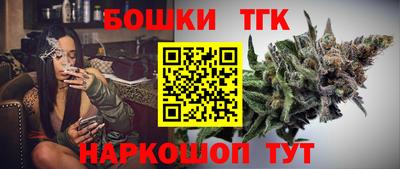 меф VHQ Туймазы