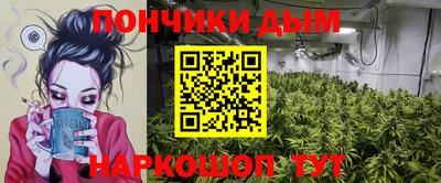 a pvp Краснознаменск