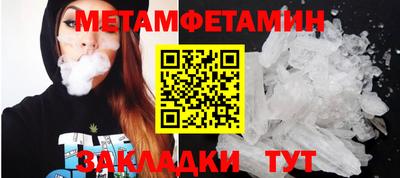 a pvp Краснознаменск