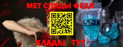 трава Краснокаменск