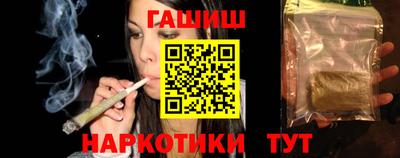 кокаин Краснодар