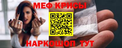 a pvp Краснознаменск