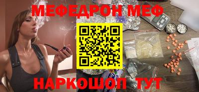 амфетамин Кулебаки