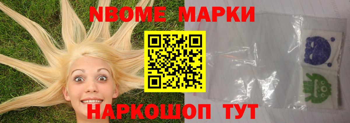 ЛСД экстази ecstasy  Лсд 25 экстази кислота  Котельники  Вход с VPN 